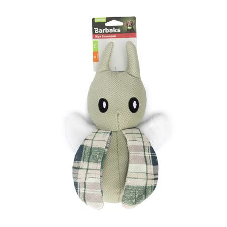 Игрушка для собак Barbaks Жук Геннадий мягкий пищит шуршит 30*18см