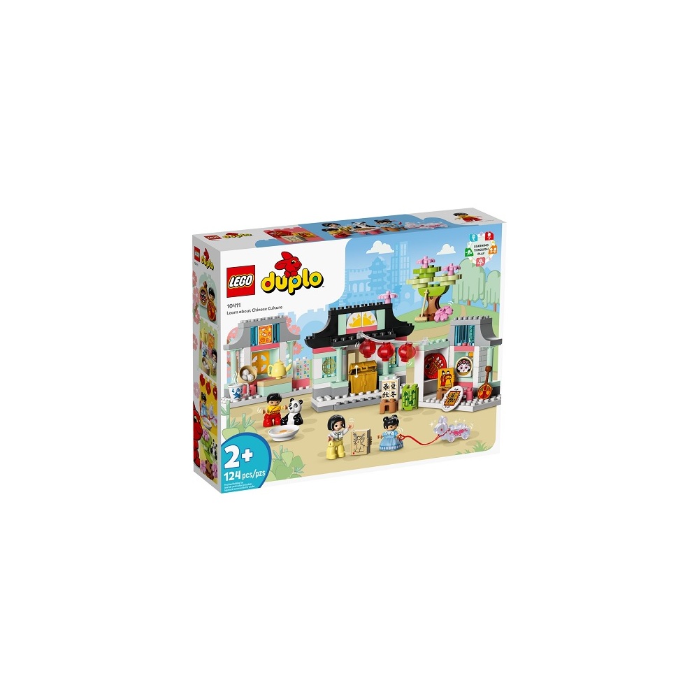 Конструктор LEGO DUPLO - фото 1