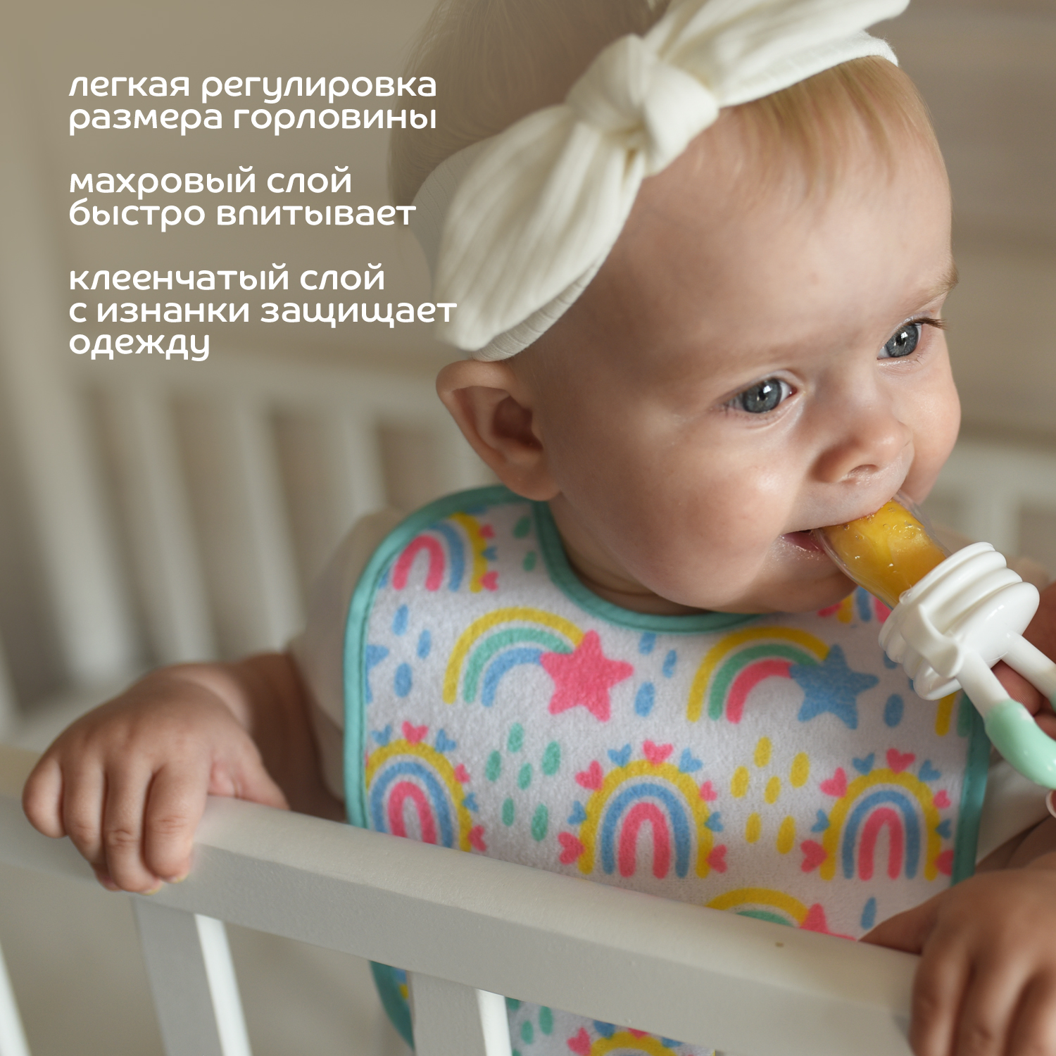 Нагрудник Lubby клеенка - фото 5