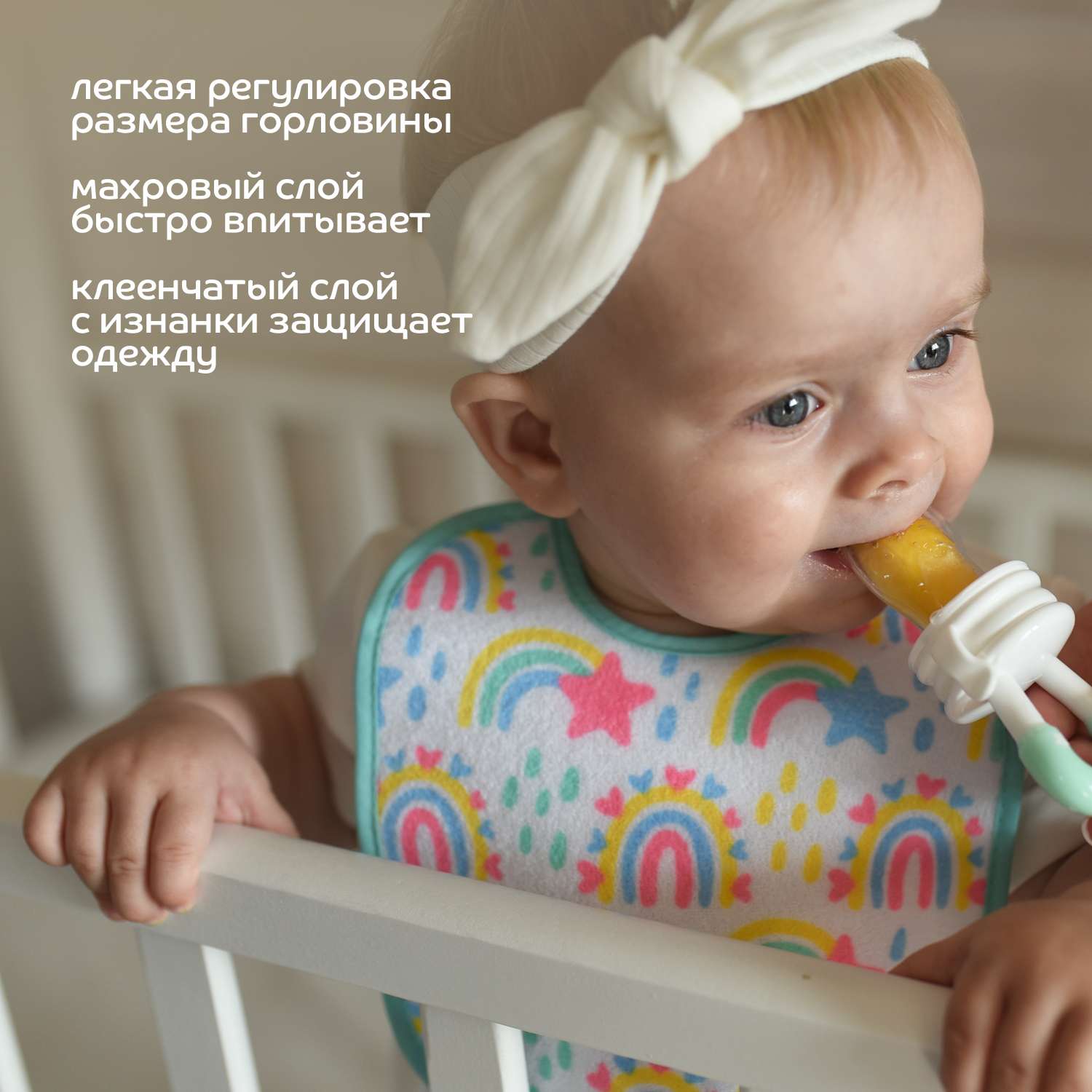 Нагрудник Lubby клеенка - фото 5
