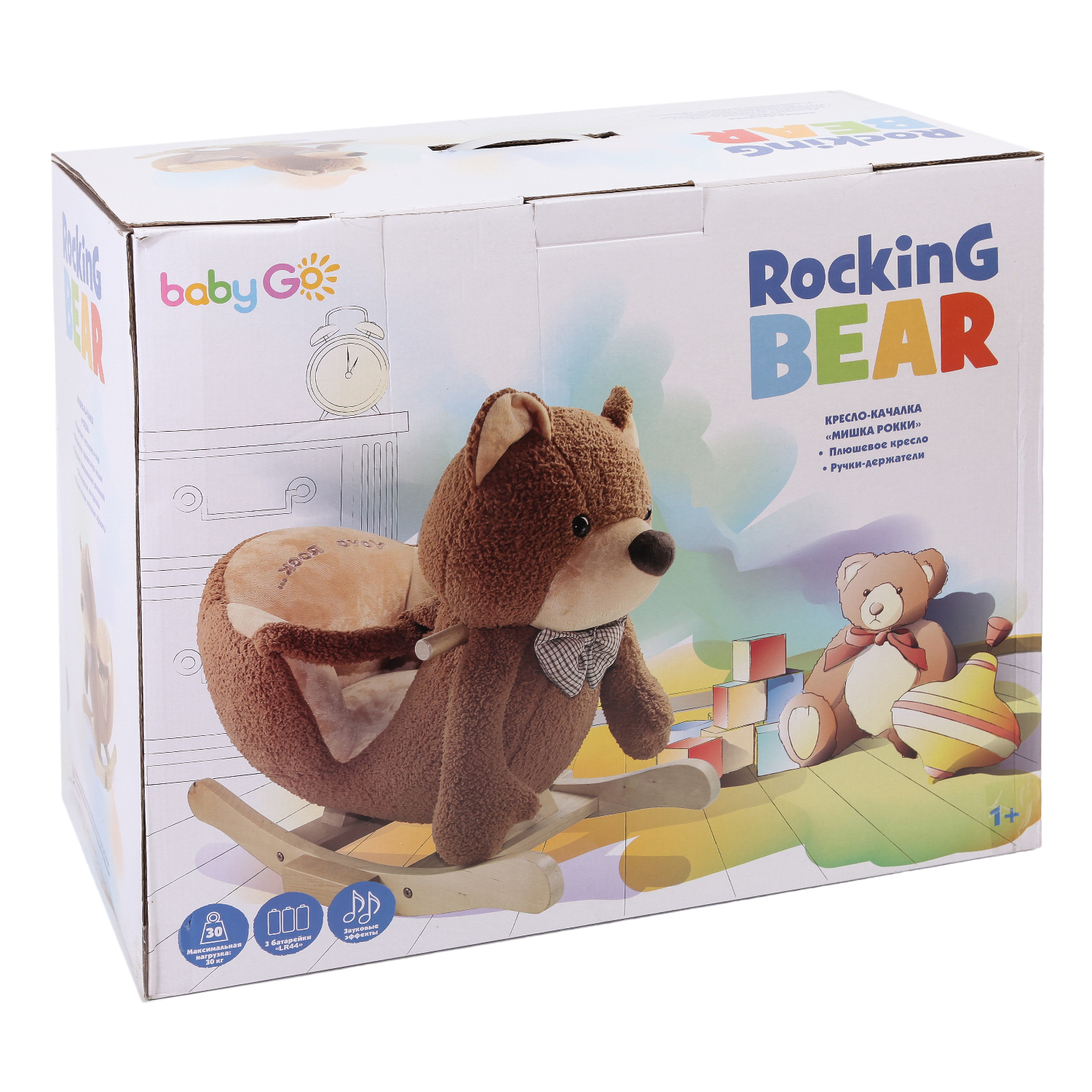 Качалка BabyGo Медвежонок - фото 2