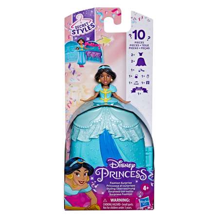 Кукла модельная Disney Princess