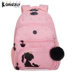 Рюкзак Grizzly Для девочки