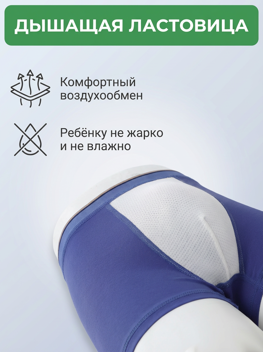 Трусы 4 шт Bambooland 4colours_dark - фото 8