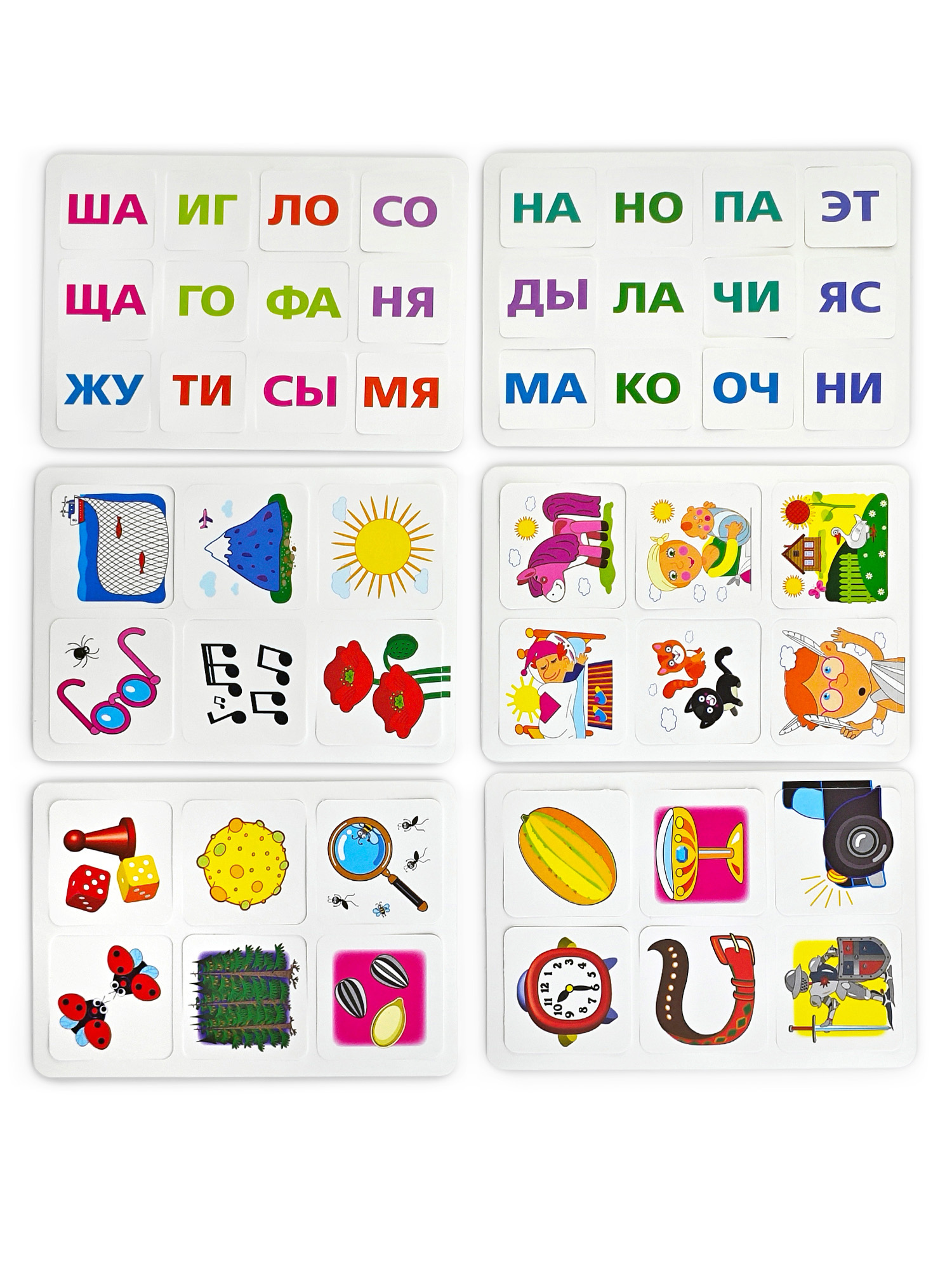 Настольная игра Дрофа-Медиа Я читаю по слогам - фото 10