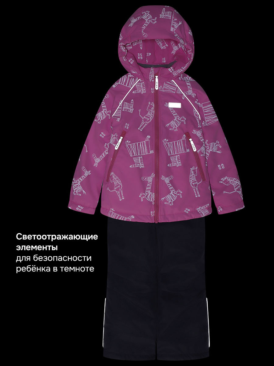 Комплект BASE by NIKASTYLE б7м10226 розовый/графит - фото 8