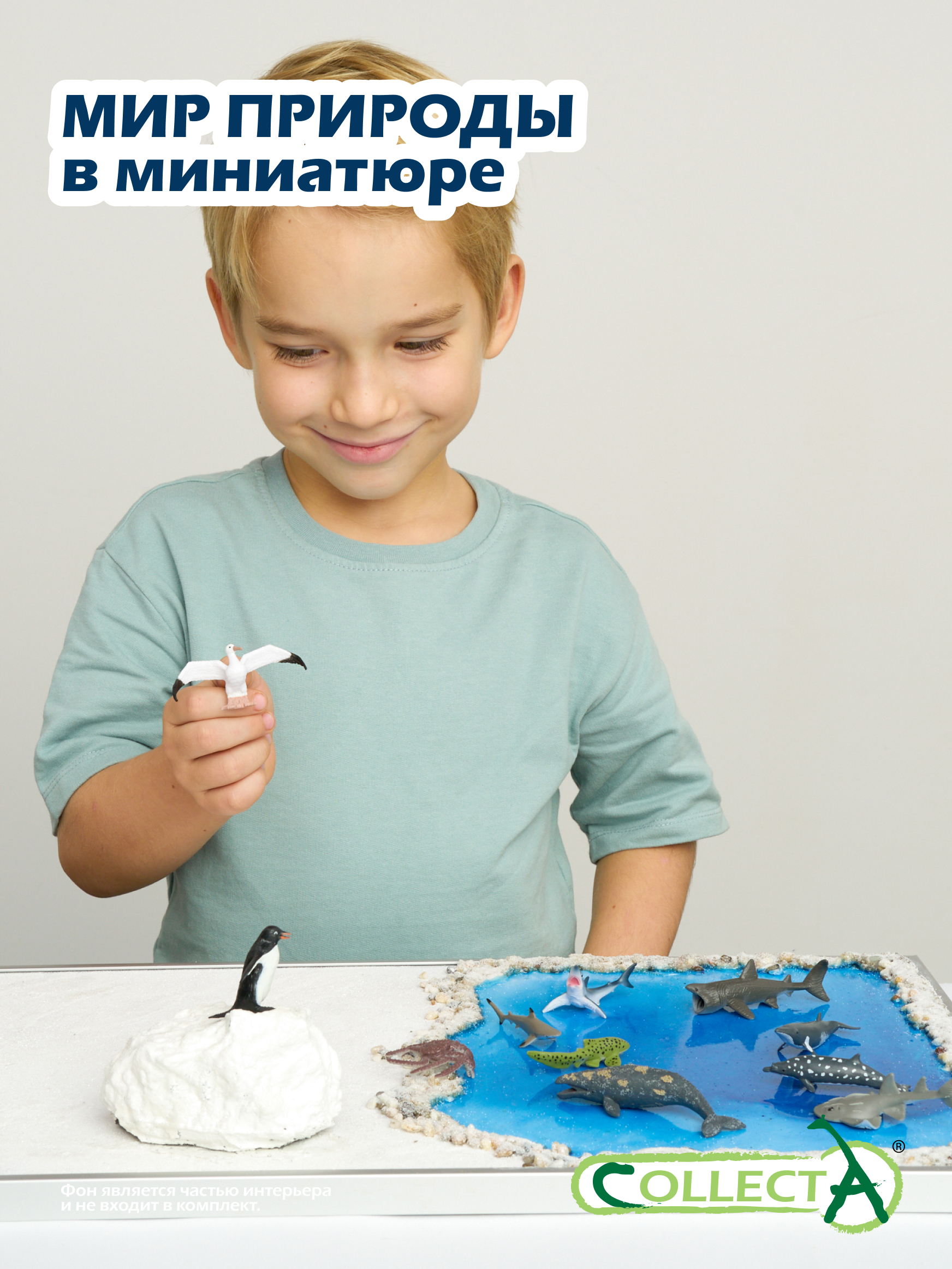 Игровой набор Collecta Арктические и морские животные - фото 5