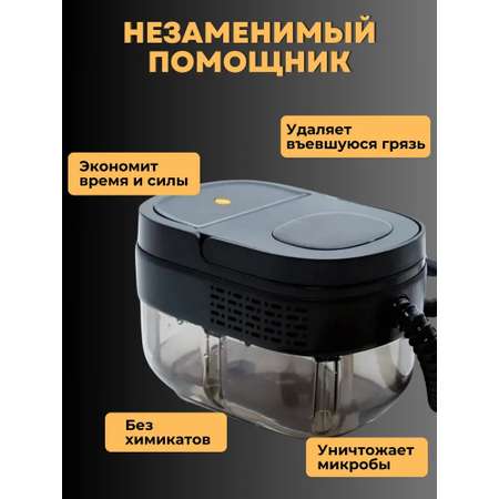 Пароочиститель профессиональный для дома CASTLELADY парогенератор для уборки мощный 2500 Вт, 4,7 Бар