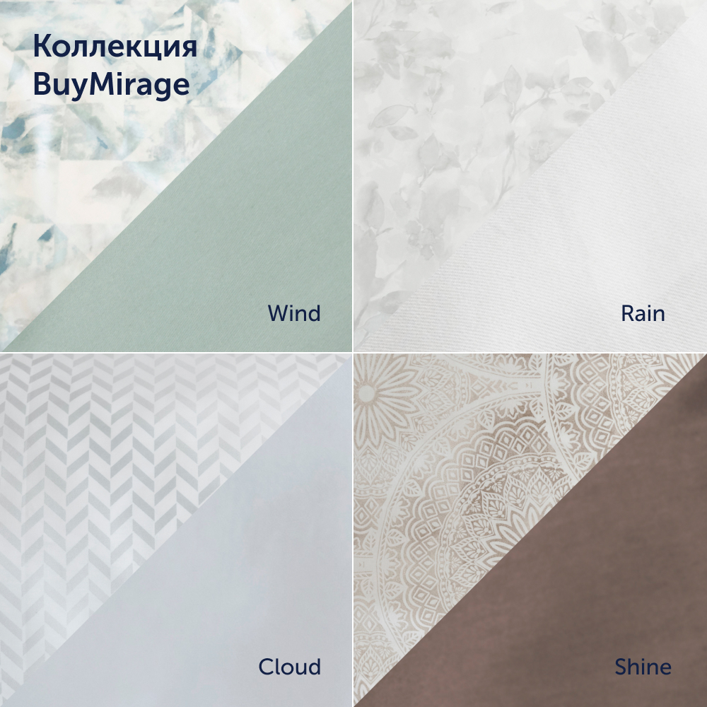 Комплект постельного белья 1,5-спальный buyson BuyMirage хлопковый сатин цвет Cloud - фото 26