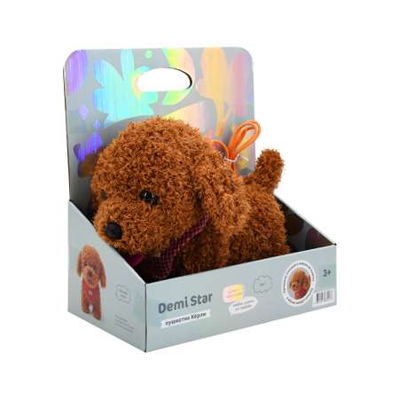 Фигурка Demi Star Пушистик Кёрли