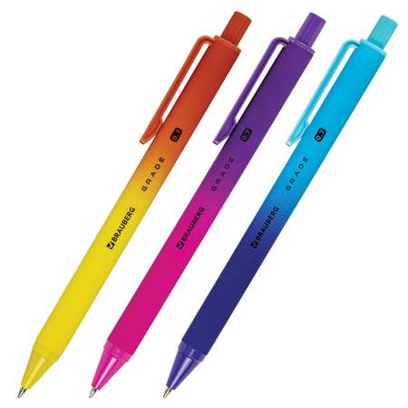 Ручка шариковая Brauberg 3 шт.
