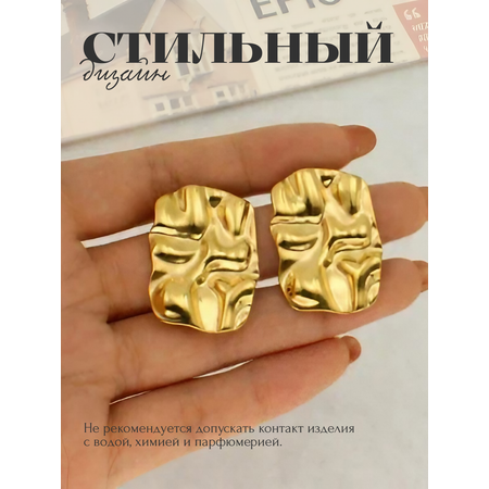 Серьги ZDK
