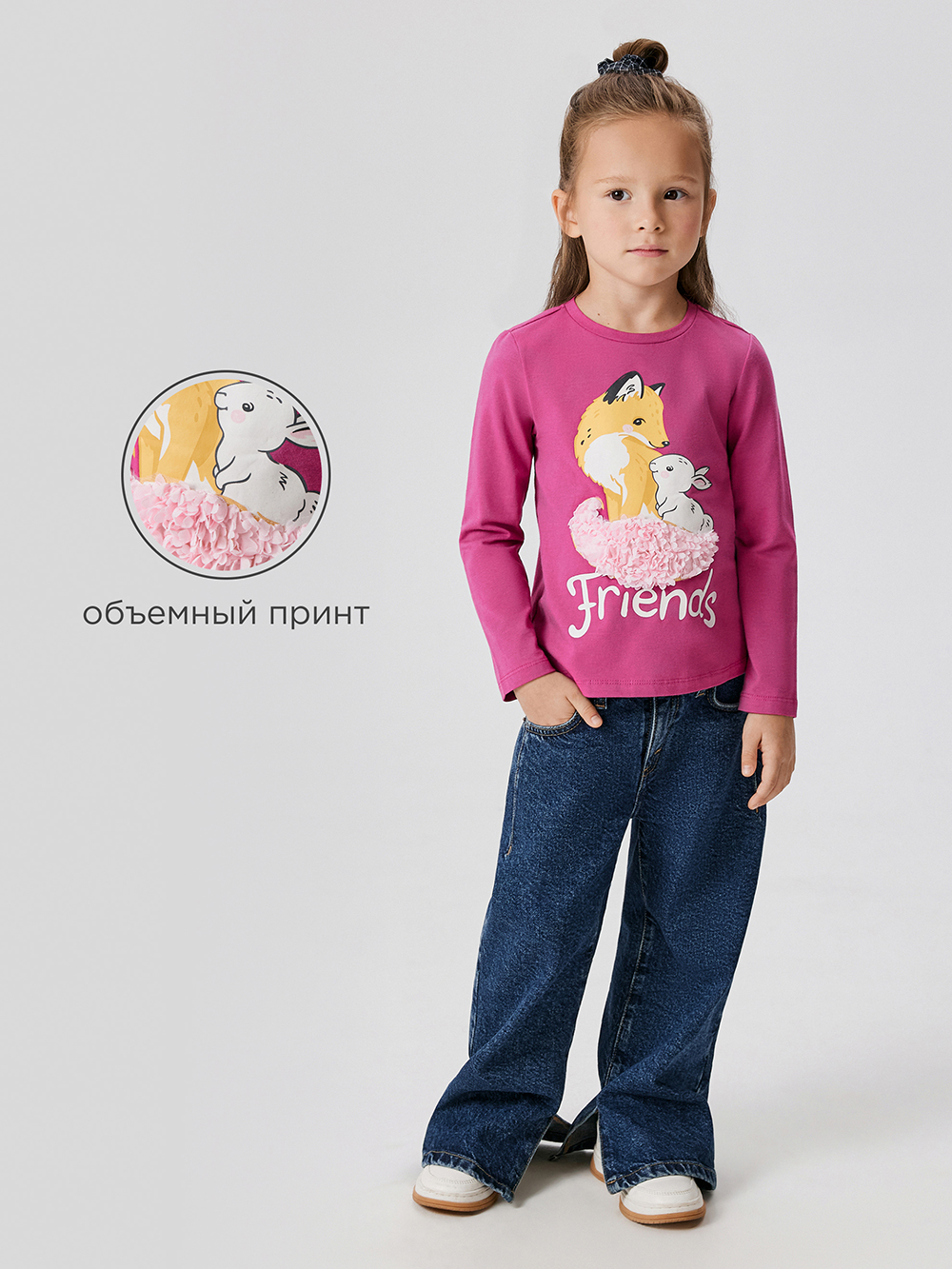 Лонгслив Acoola 20220150120_0092625 - фото 3