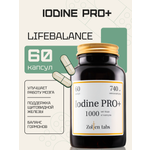Витамины Zolten Tabs 5-HTP Complex