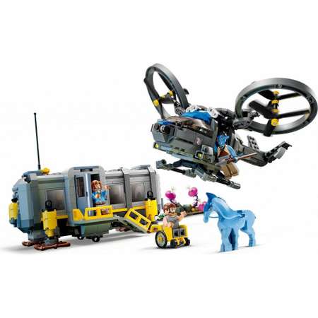 Конструктор LEGO Avatar Floating Mountains Site блочный