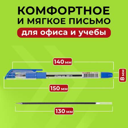 Ручка шариковая Staff 12 шт.