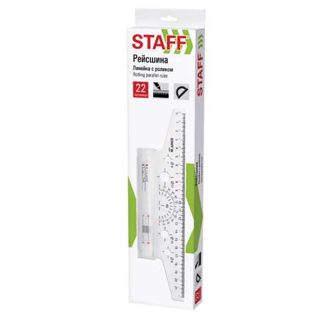 Линейка Staff