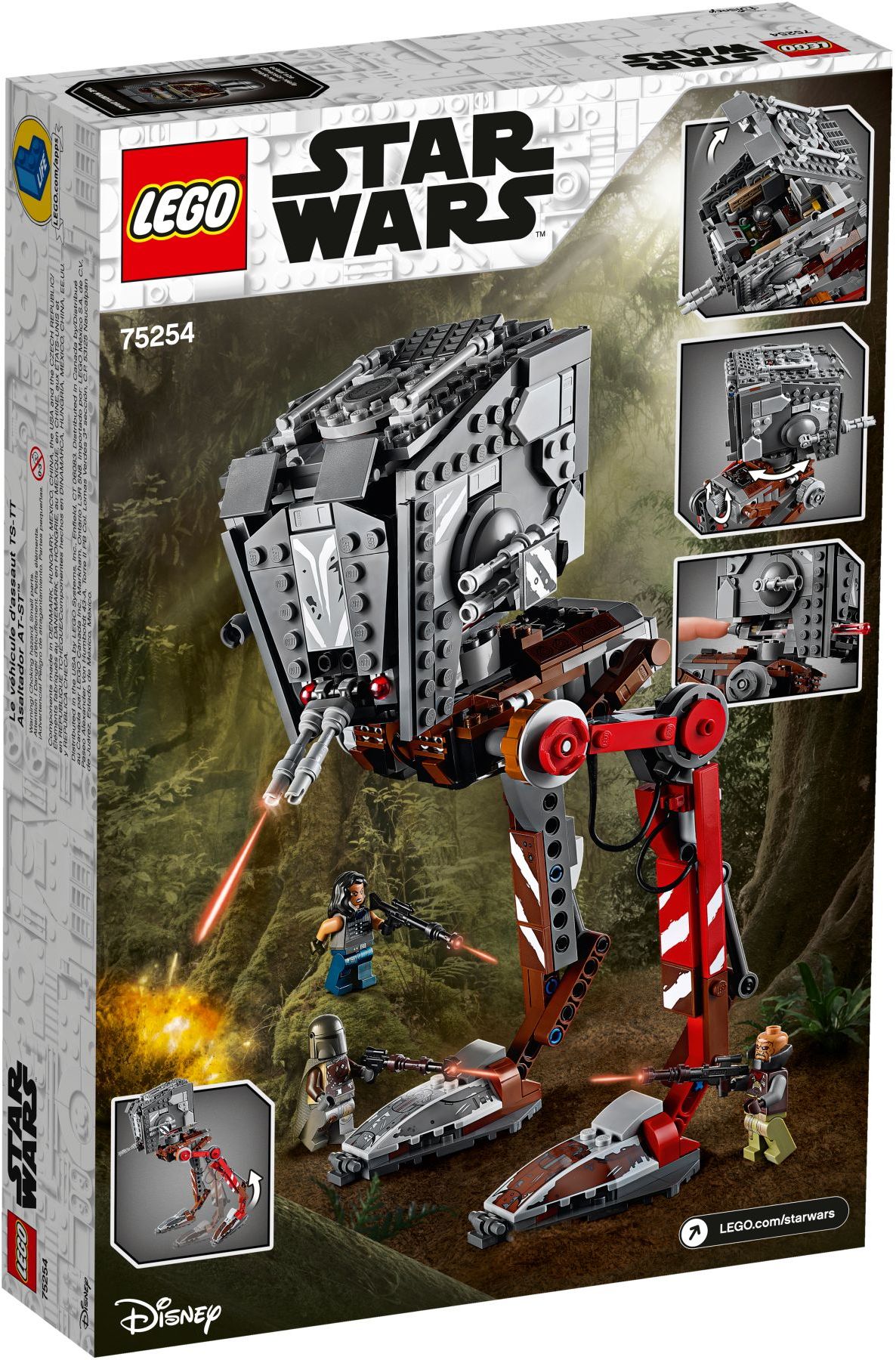 Конструктор LEGO Star Wars 75254 540 дет. - фото 4