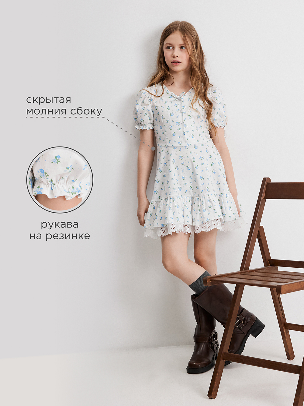 Платье Acoola 20210200780_0095419 - фото 3