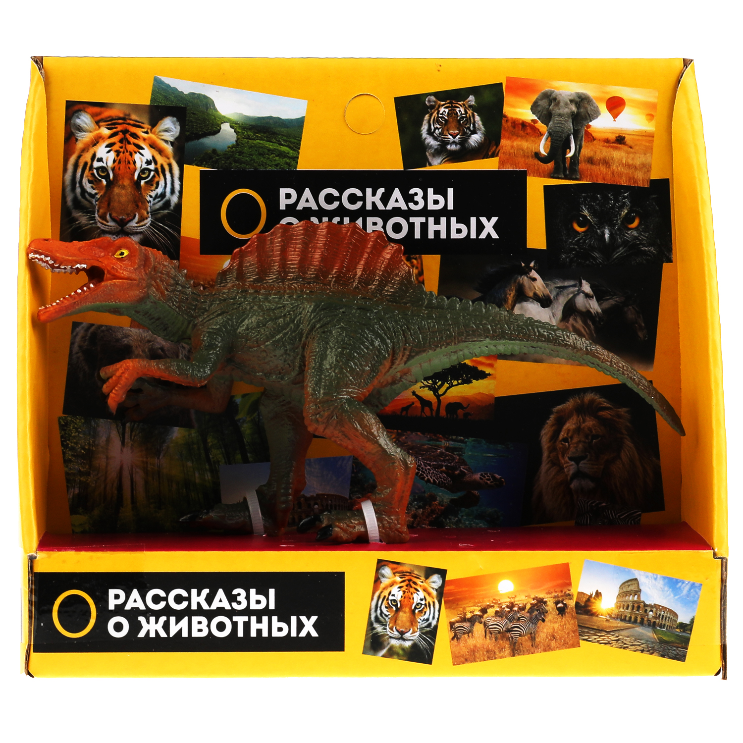 Игрушка Играем вместе - фото 2