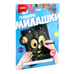 Гравюра LORI(колорит) Совёнок