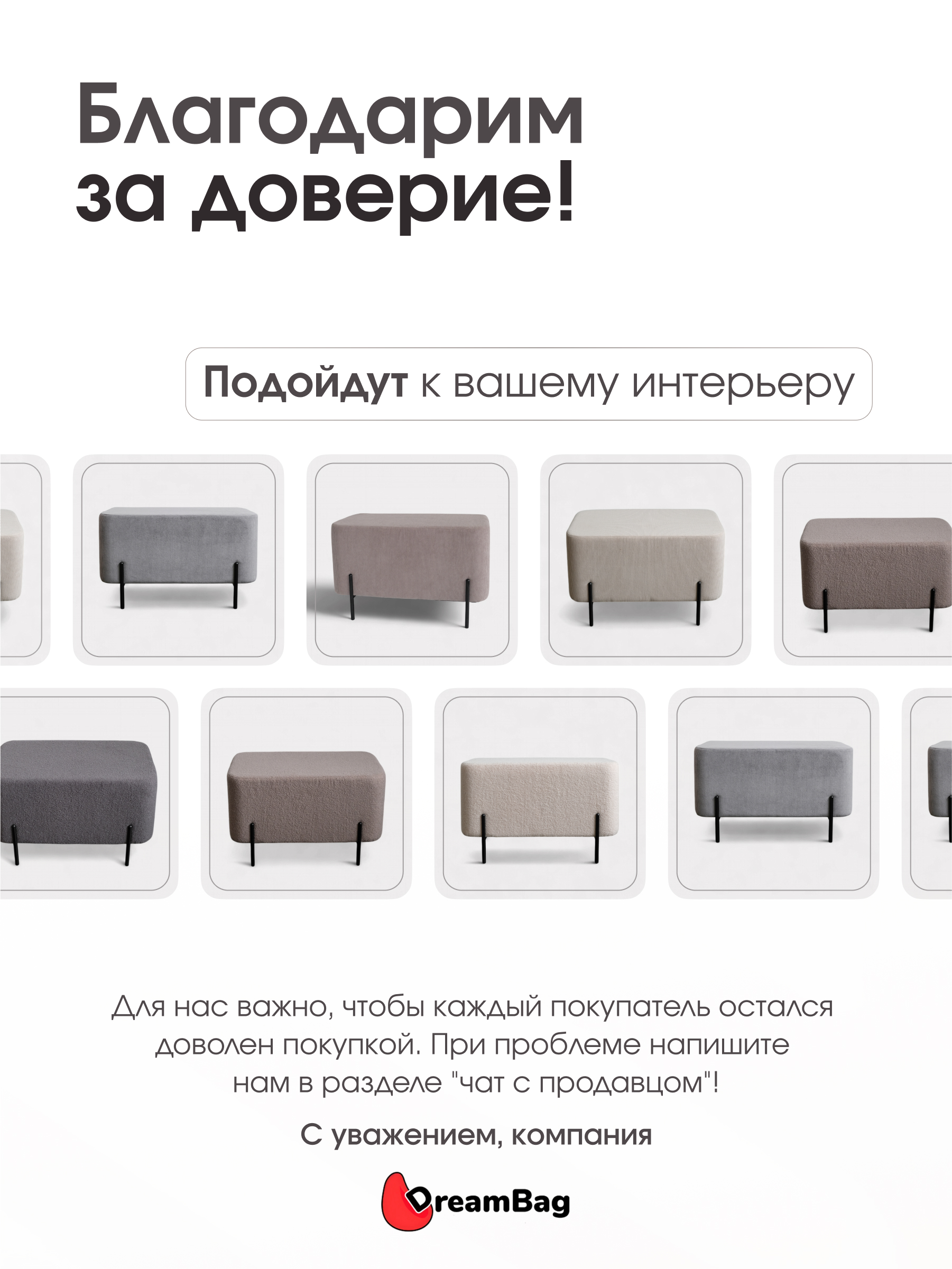 Пуфик DreamBag зеленый - фото 9