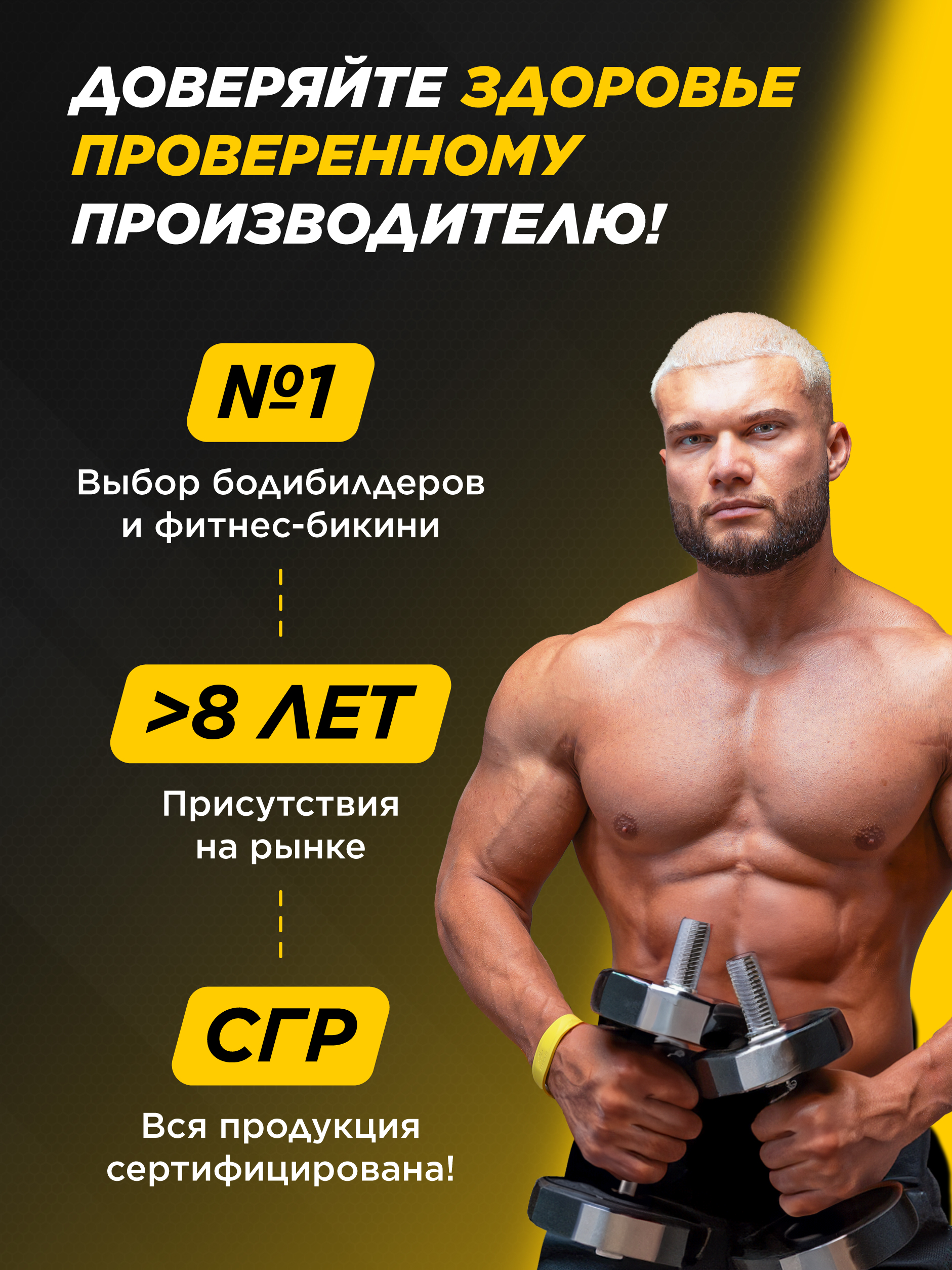 Шейкер Prime Kraft 600 мл - фото 3