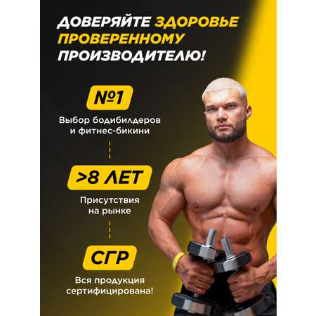 Шейкер Prime Kraft 600 мл