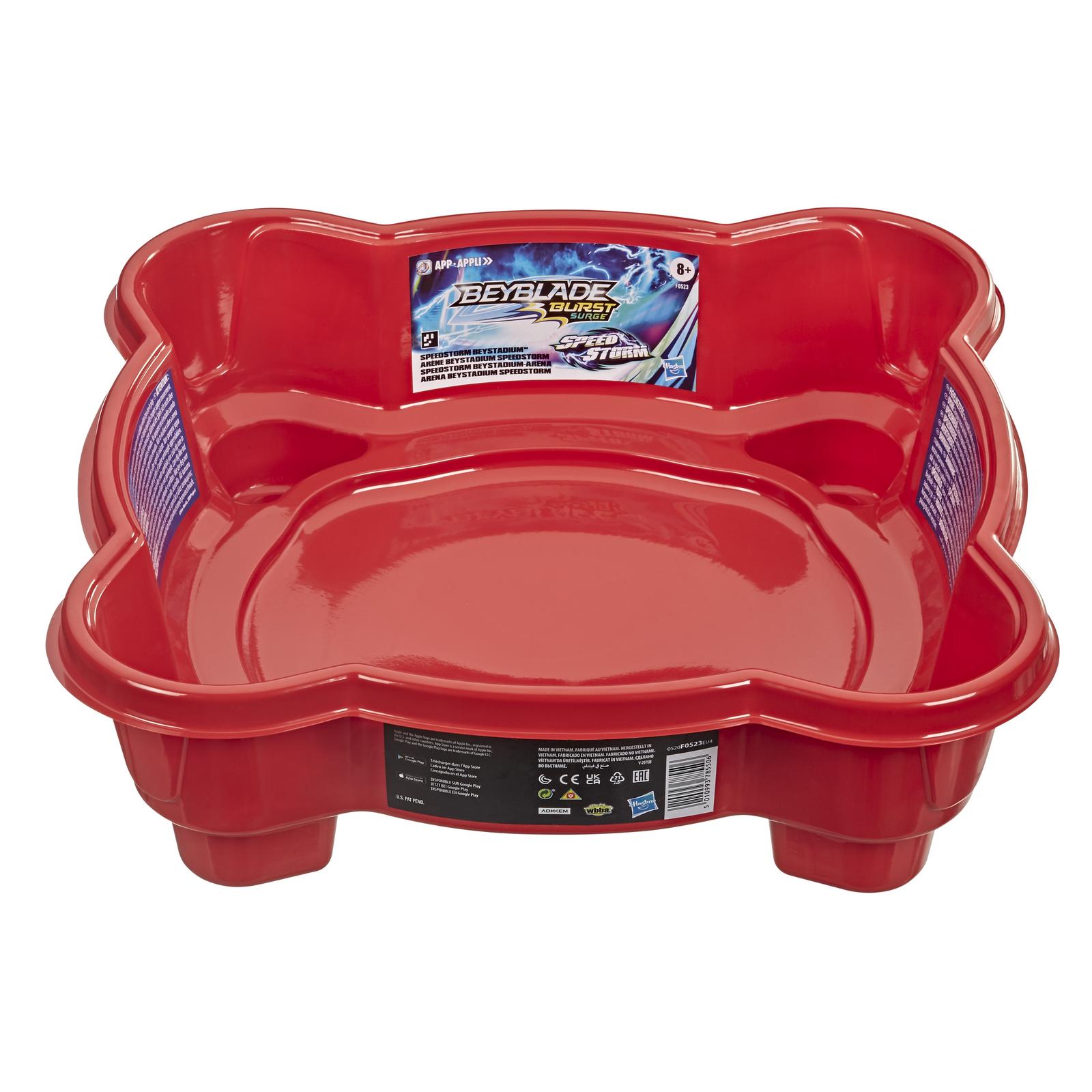 Фигурка BeyBlade - фото 1