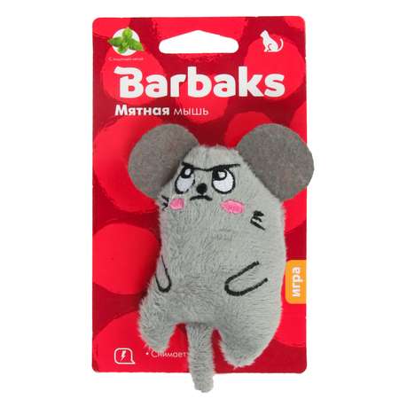 Игрушка для кошек Barbaks Мятная мышь мягкая с кошачьей мятой 12*6*4см Серая