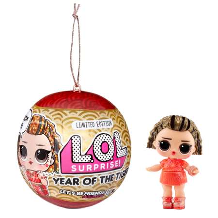 Кукла мини L.O.L. Surprise!