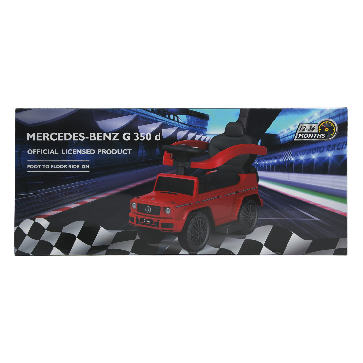 Пушкар Kreiss Mercedes Benz с ручкой - фото 2