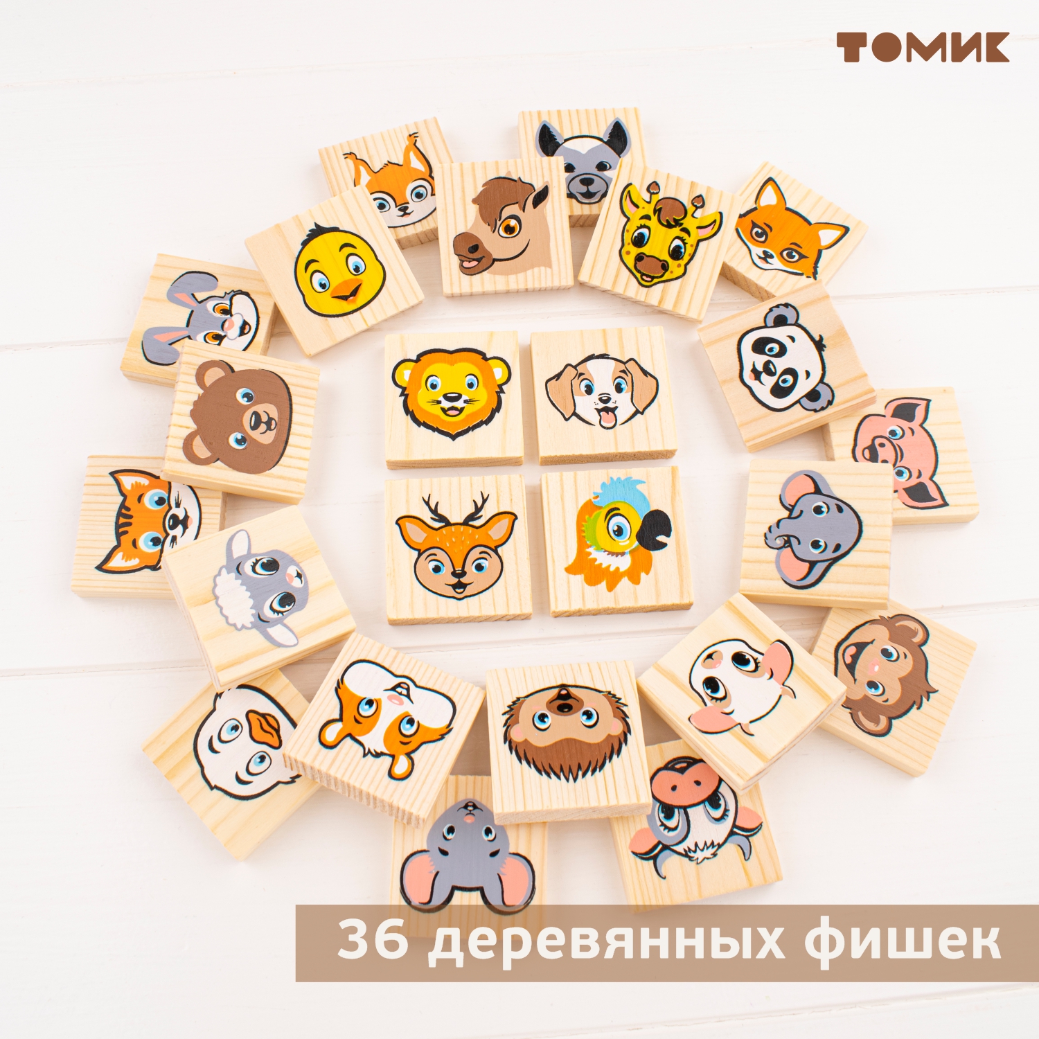 Настольная игра Томик Лото "Милые животные" 24 дет. - фото 6