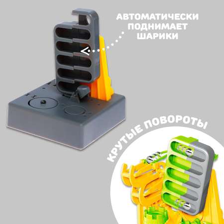 Конструктор Эврики Лабиринтика замок кинетический
