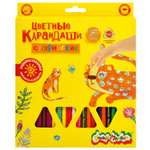 Карандаши цветные Каляка-Маляка 24 шт.
