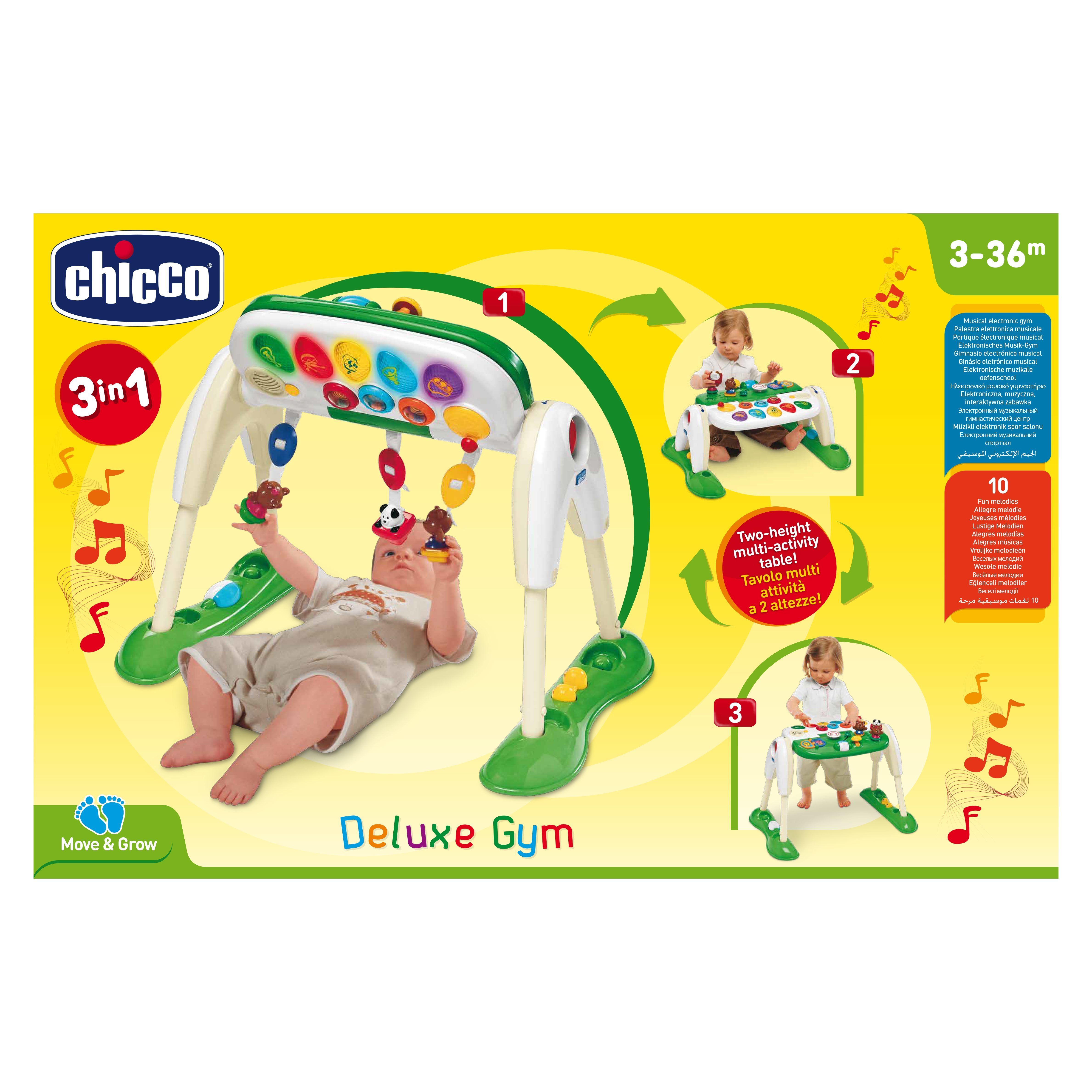 Игрушка Chicco развивающий центр - фото 4