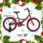 Двухколесный велосипед NRG BIKES 20 дюймов