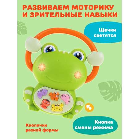 Игрушка Жирафики