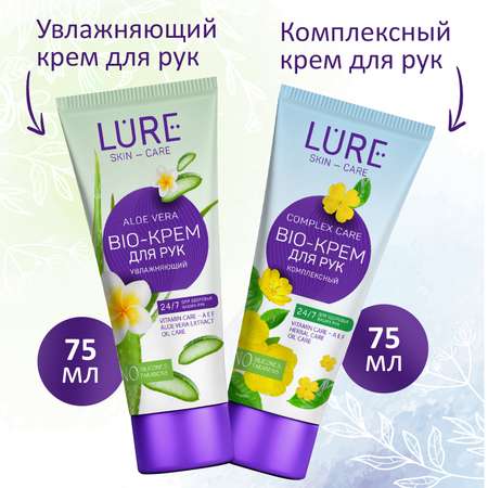 Крем LURE