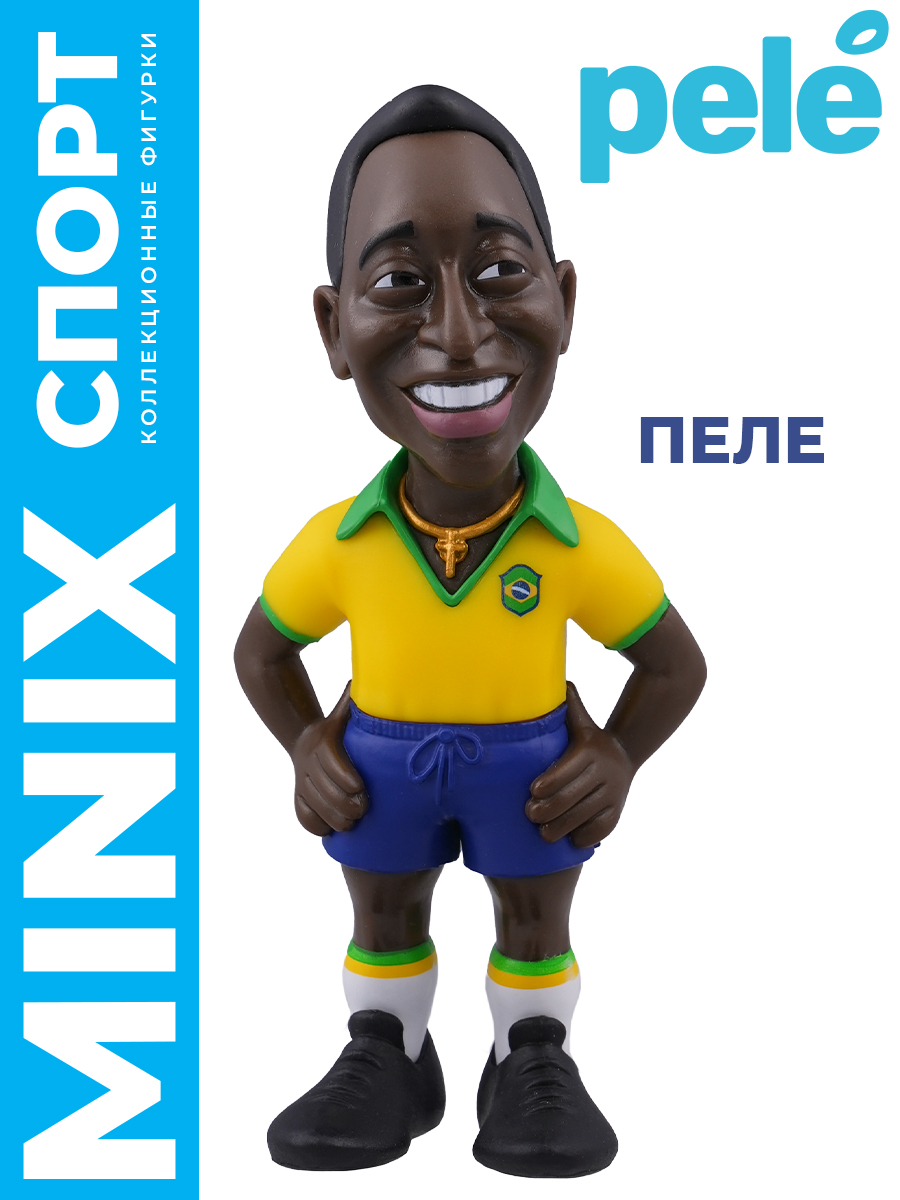 Изображение товара Фигурка MINIX футболист Пеле Изображение товара Фигурка MINIX футболист Пеле