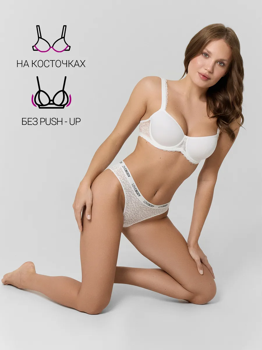 Бюстгальтер Mark Formelle (Марк Формэль) 512303/белый - фото 3