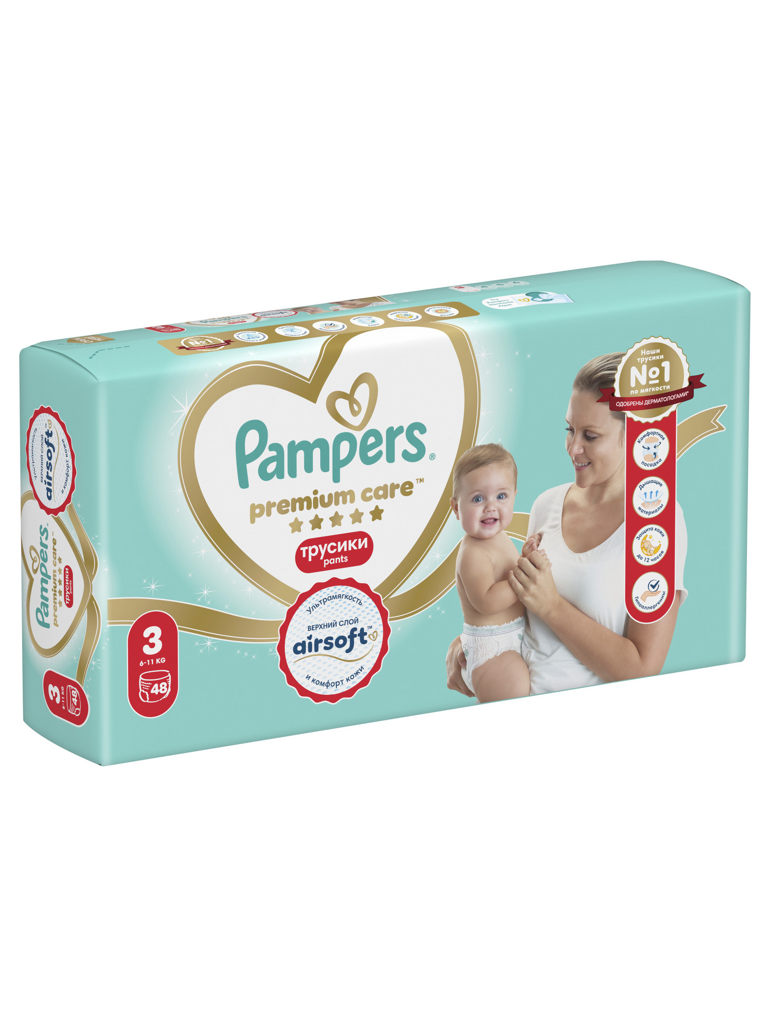 Трусики Pampers Premium Care 3 (6-11 кг) 48 шт. - фото 11