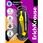 Циркуль ErichKrause