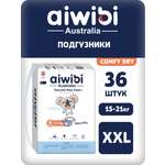 Подгузники AIWIBI Comfy dry XXL 36 шт.