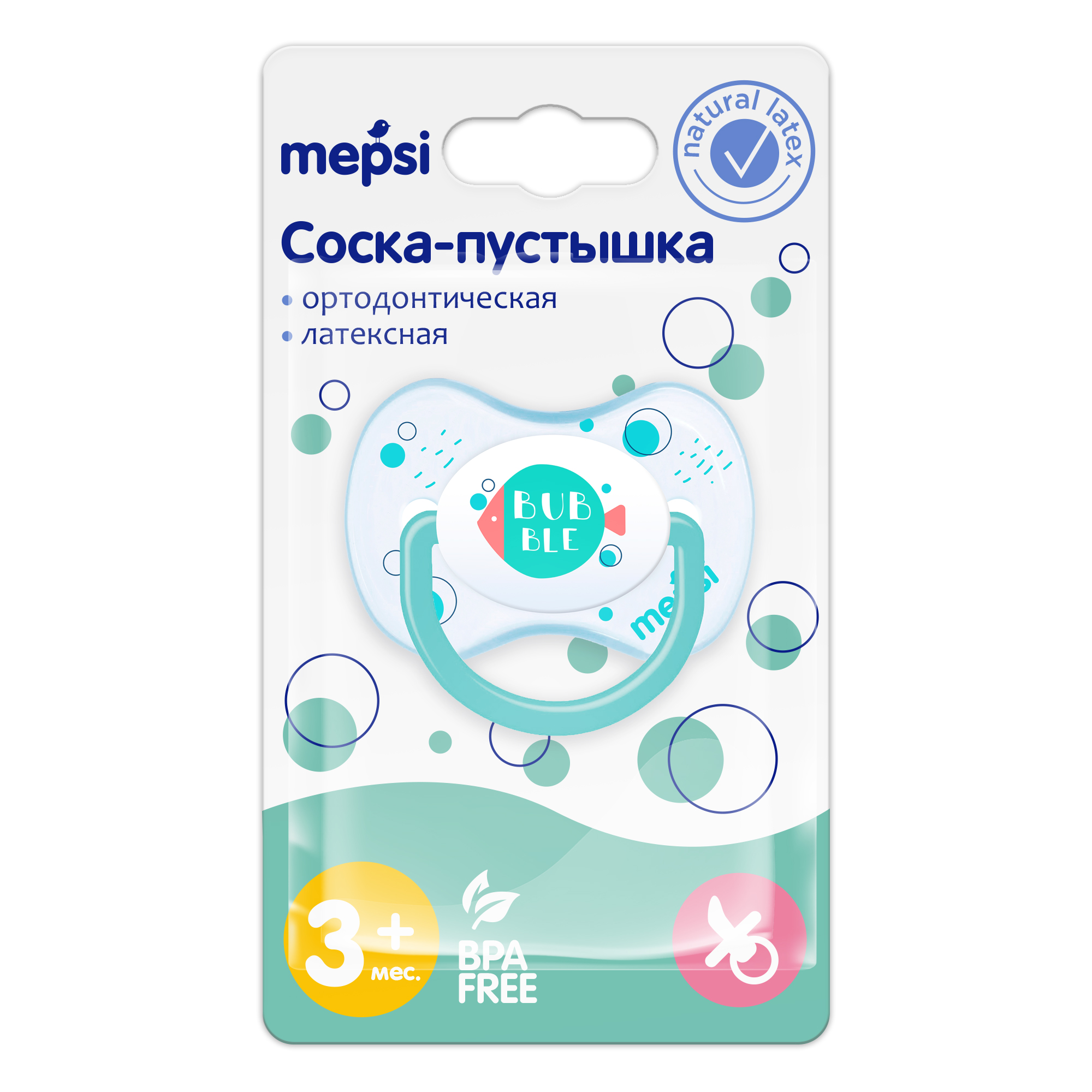 Пустышка Mepsi латекс ортодонтическая от 3 мес. - фото 7