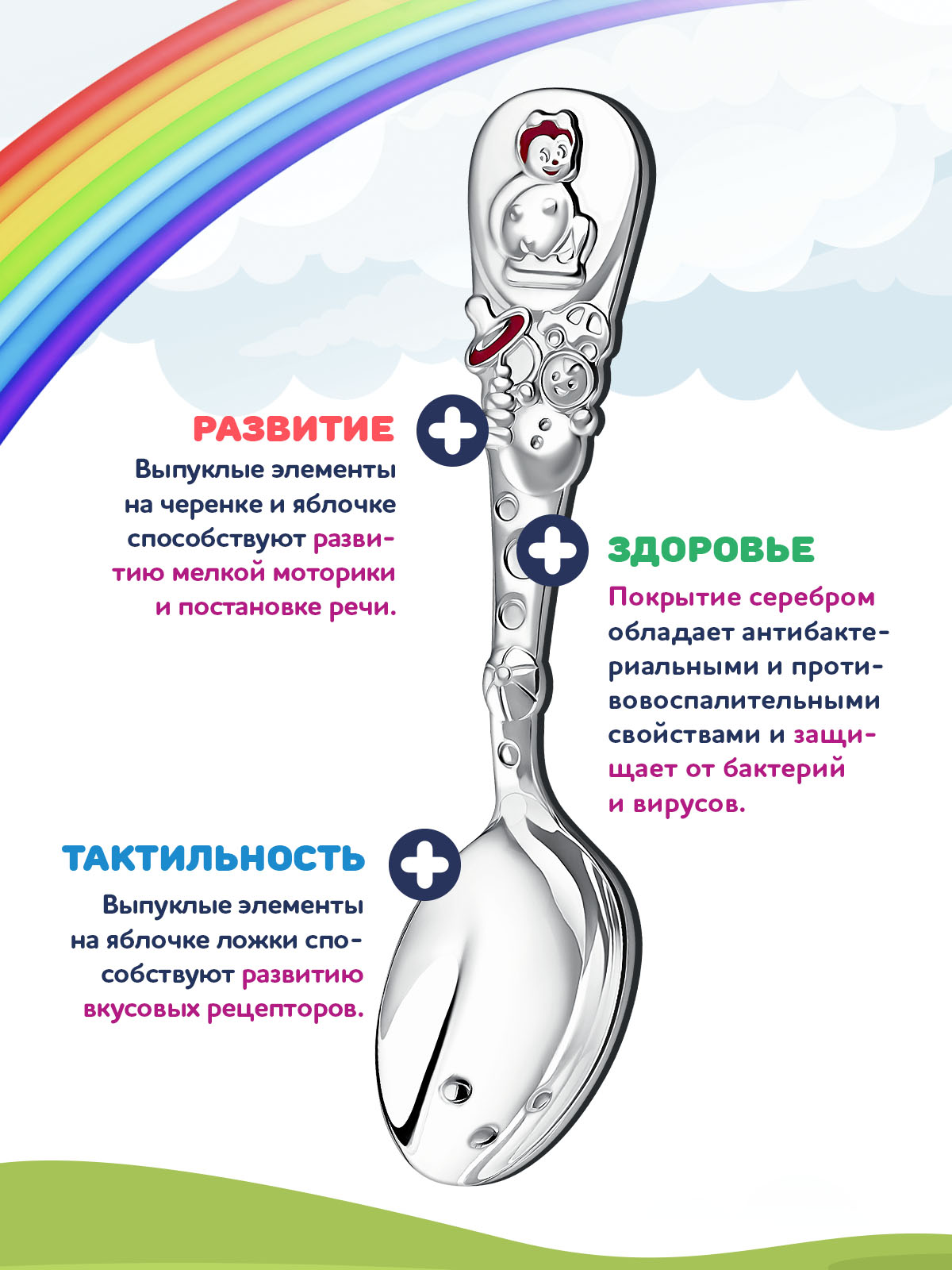 Ложка Кольчугинский мельхиор - фото 3