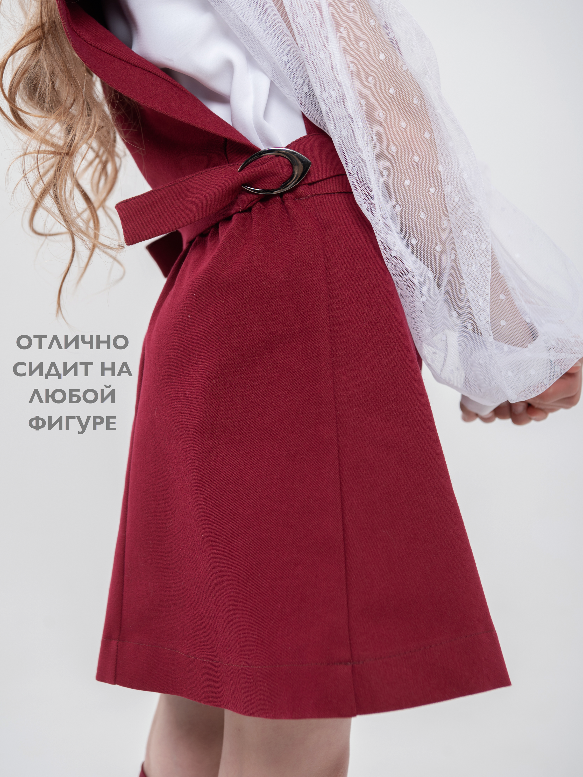 Юбка Кит и Лео КЛ0405Б - фото 7