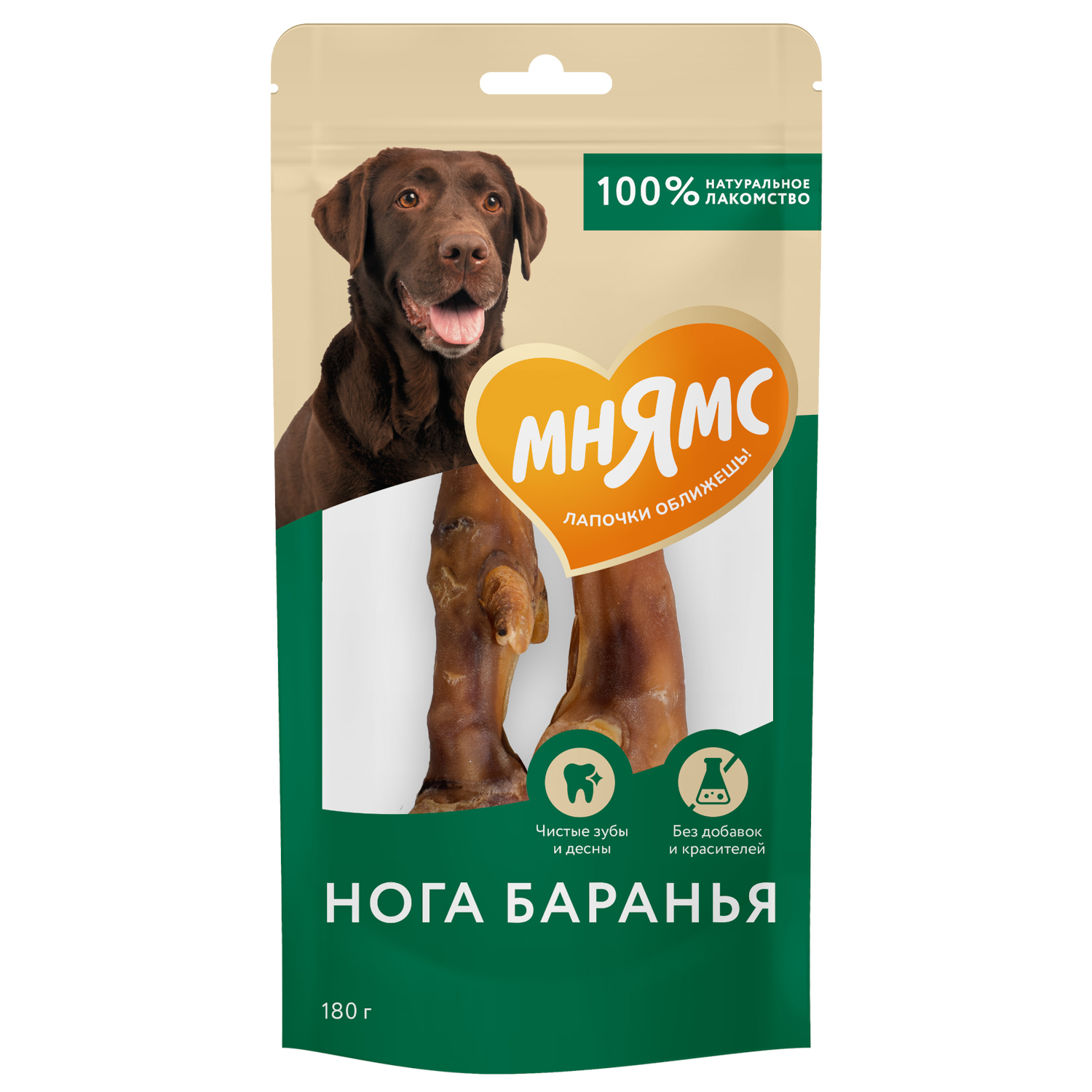 Лакомство для собак Мнямс нога баранья 180г - фото 1