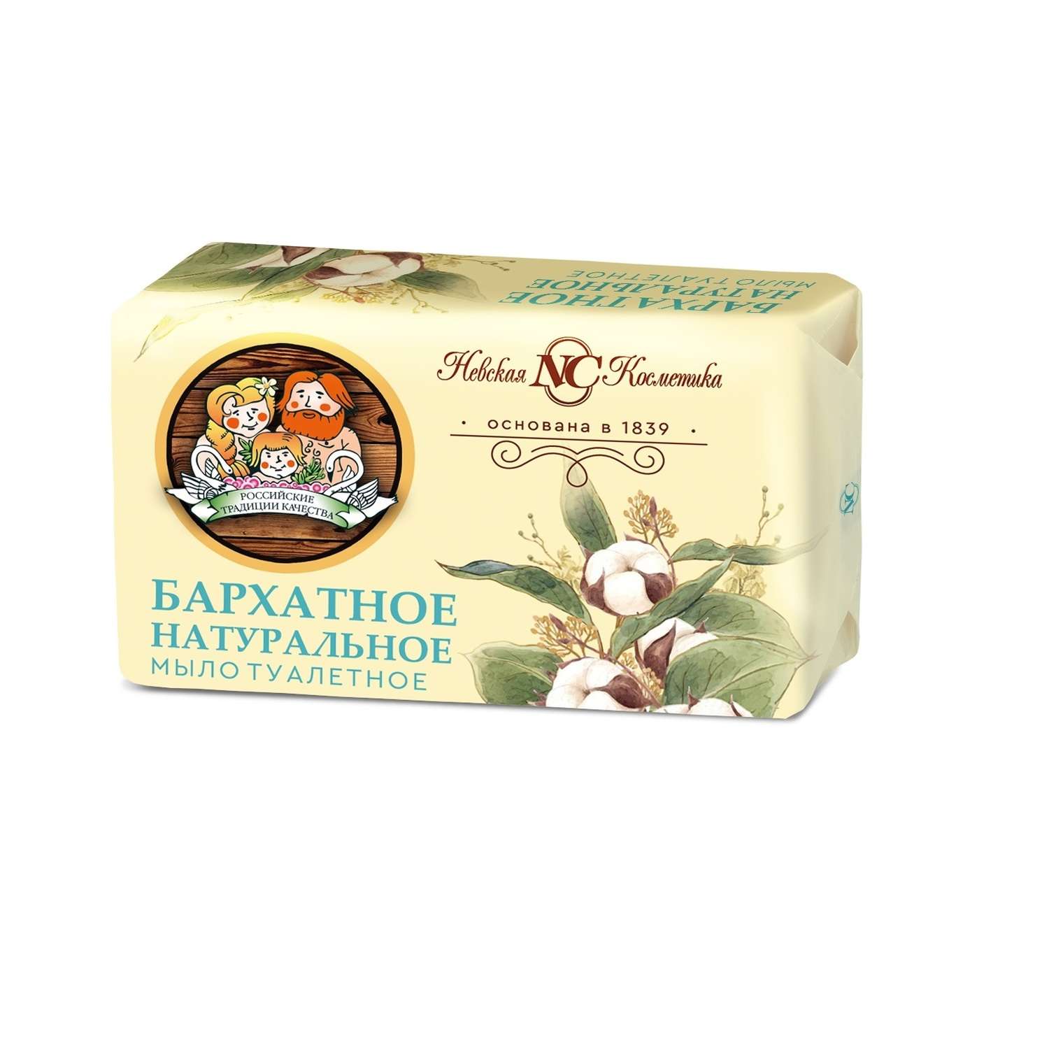 Мыло Невская косметика Бархатное 1 шт. 180 г 180 мл - фото 1