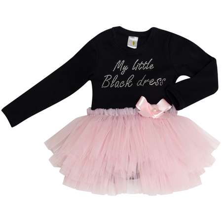 Боди с юбкой Luxury Baby